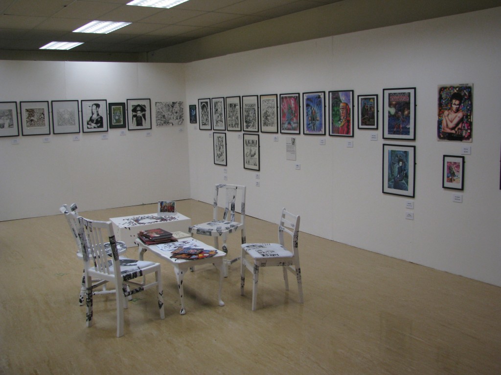 exhibition1