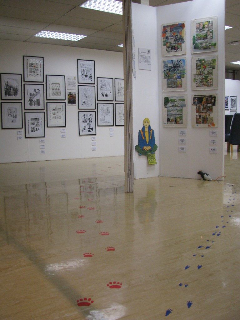 exhibition23