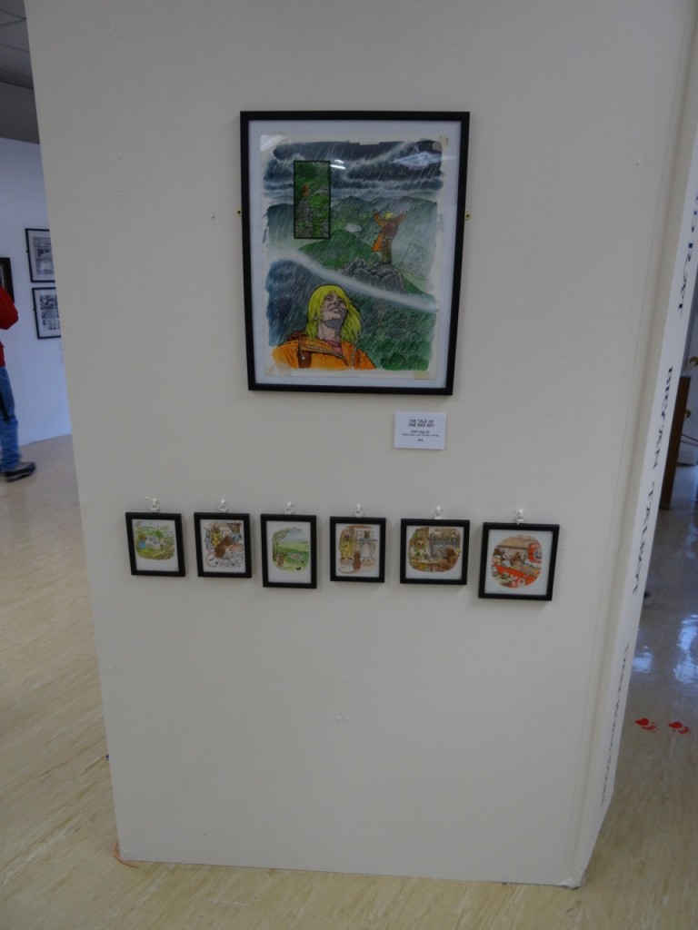 exhibition24