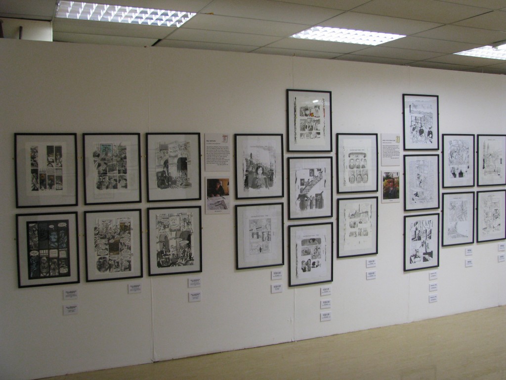 exhibition7